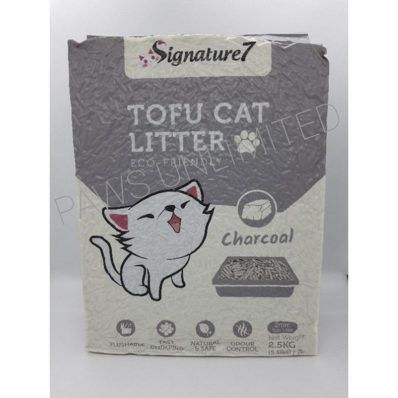 Signature 7 Tofu Cat Litter Charcoal Scent 7L Shopee Philippines