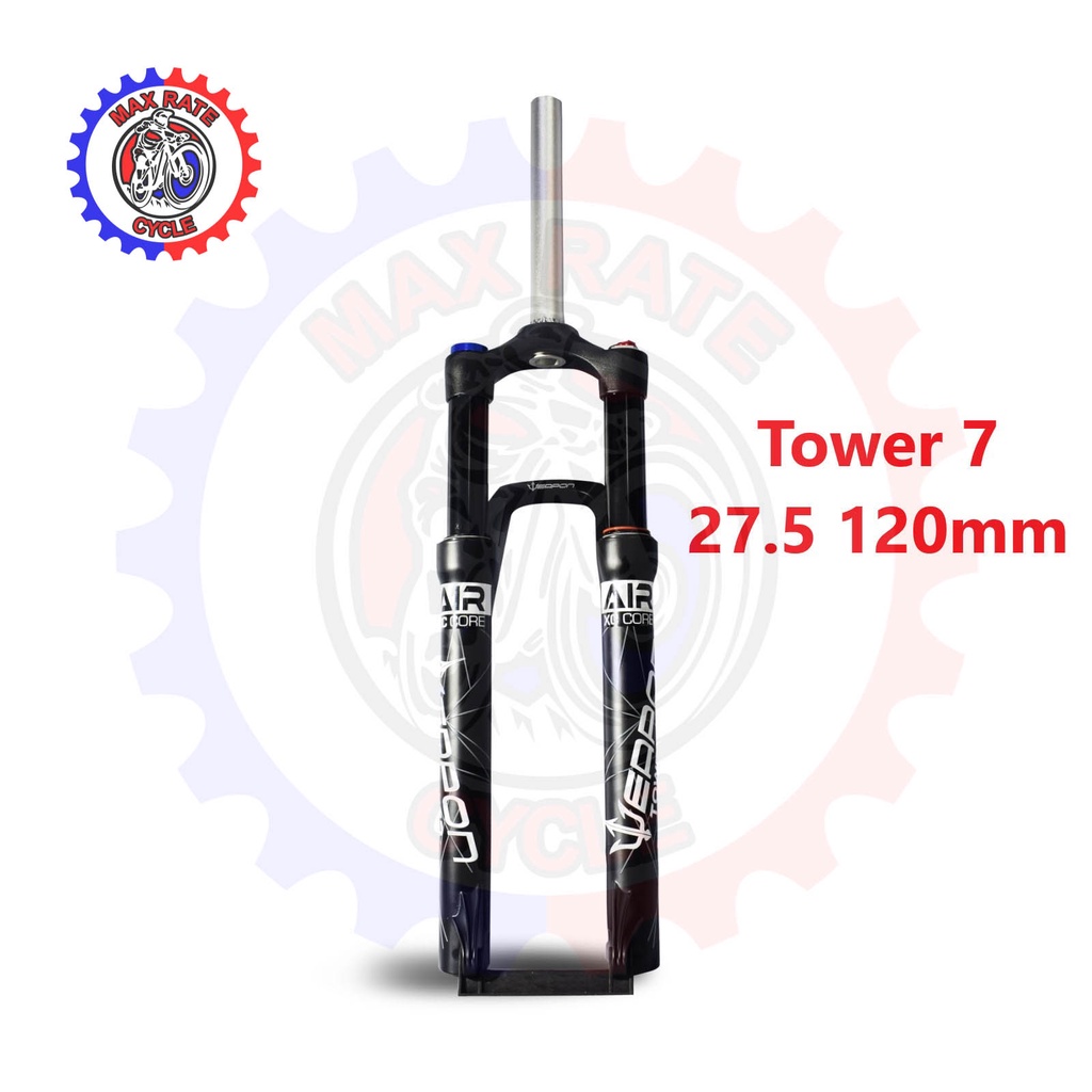 Weapon tower air fork 27.5 price sale