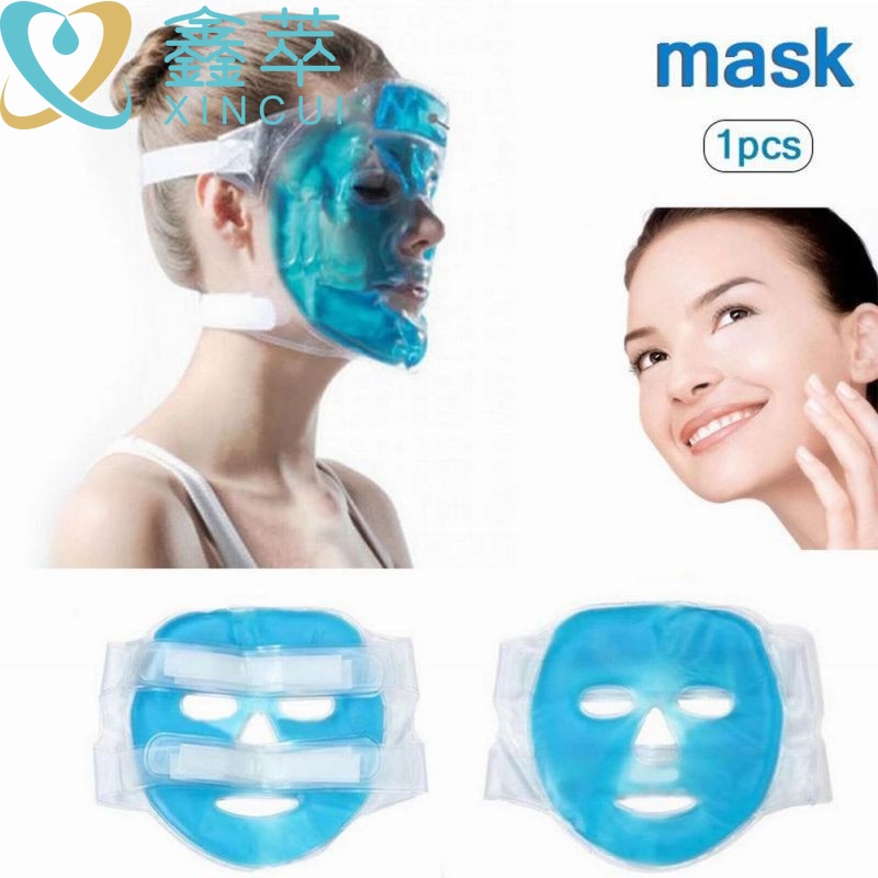 1pc Reusable Cold Gel Face Mask Blue Full Face Mask Ice Gel Eye