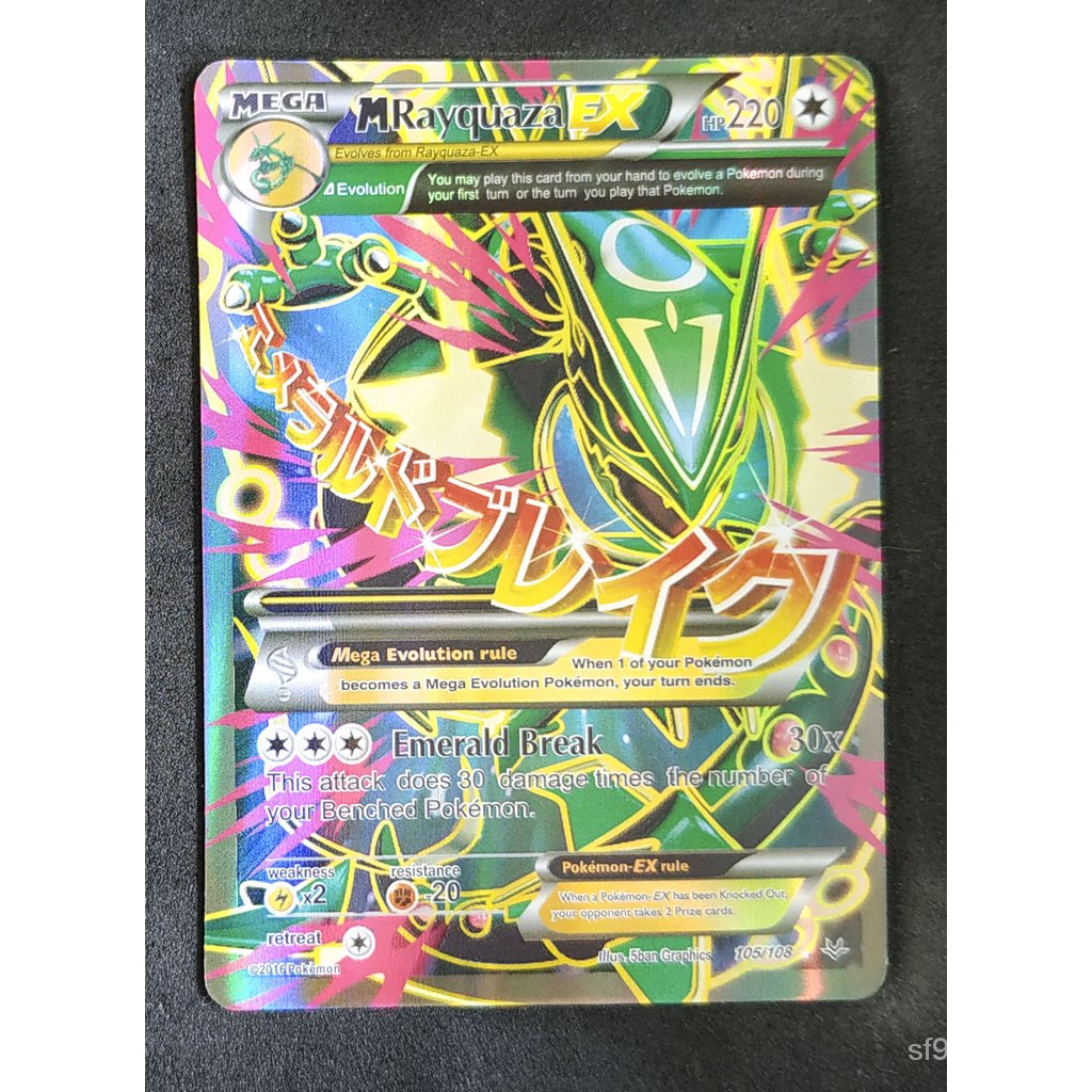 Rayquaza Mega EX Card Rayquaza 105/108 Pokemon Card Gold Flash Light ...