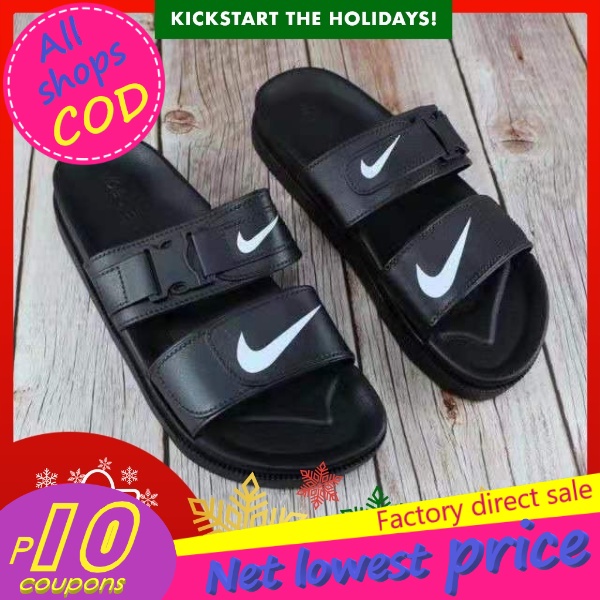 Nike slippers outlet limited edition