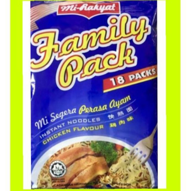 MEE RAKYAT FAMILY PACK | Shopee Philippines