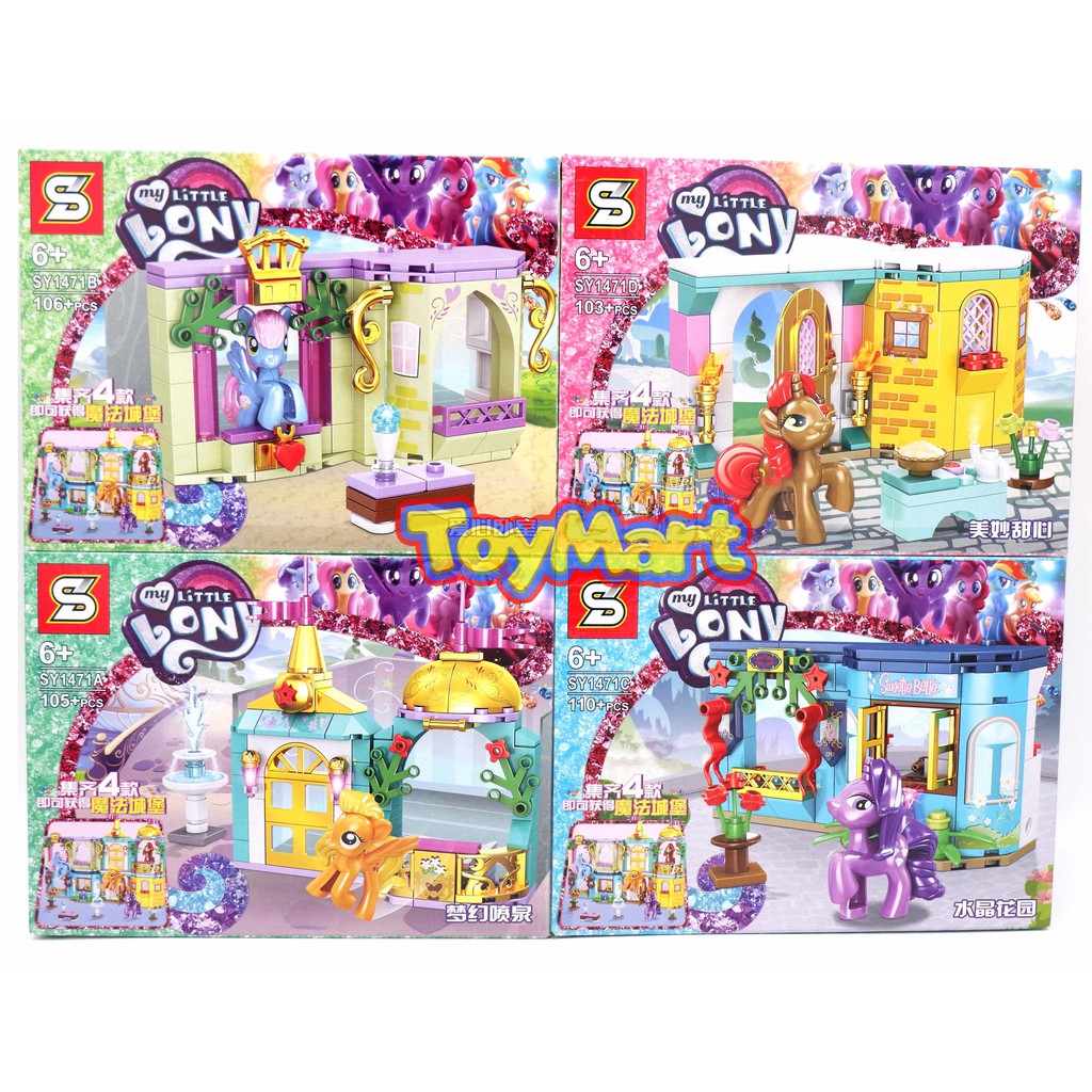 4 in 1 My Little Pony Famous Blocks Castle Assemble Play Set | Shopee ...