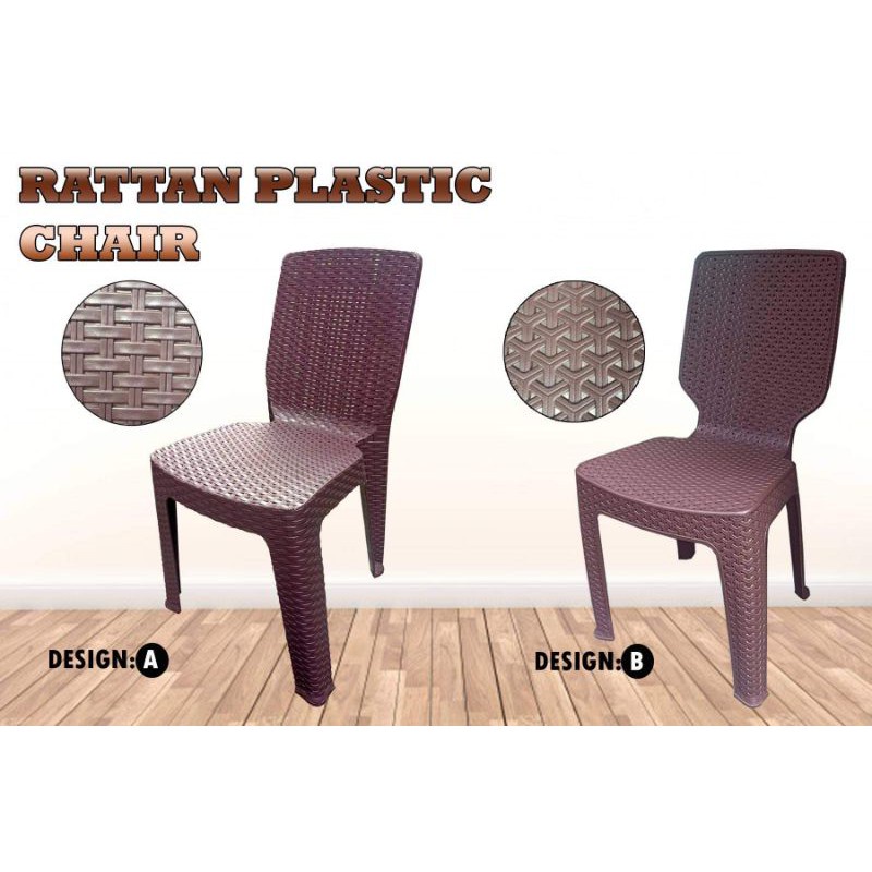 Monoblock chair shop rattan design