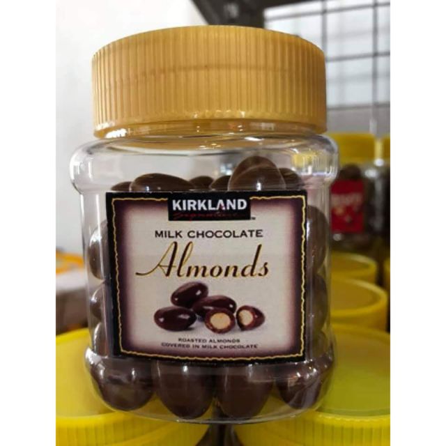 KIRKLAND ALMONDS 40PCS IN MINI JAR Shopee Philippines