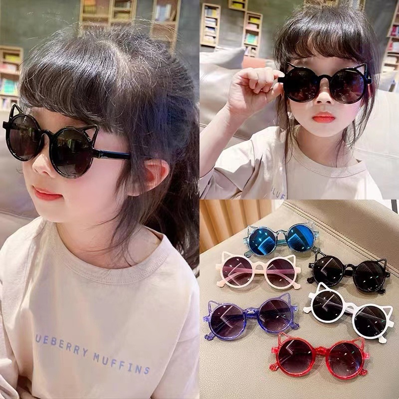 Cat Ears Baby Glasses Cute UV Protection Kids Sunglasses Outdoor Sports Travel Sunscreen