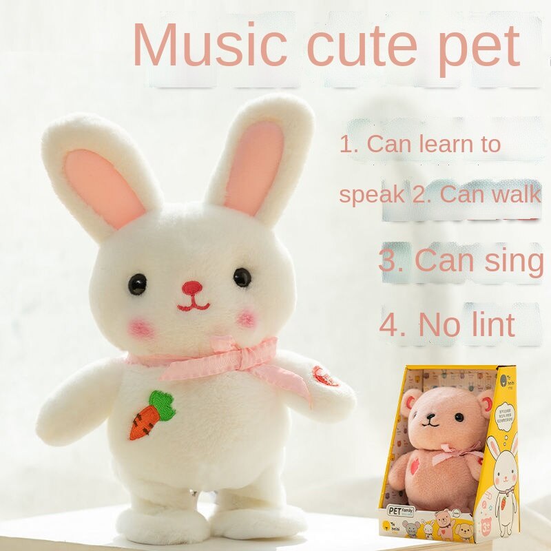 【Spot】Children's Toy Music Little Cute Pet Can Sing and Learn to Speak ...
