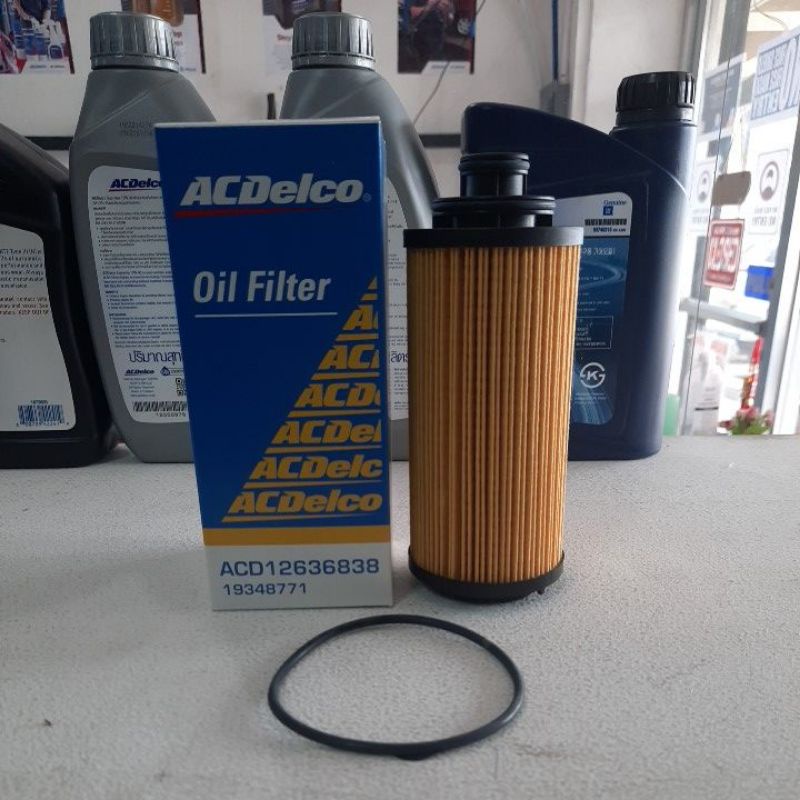 Oil Filter for Chevrolet Trailblazer, Chevrolet Colorado ACDelco ...