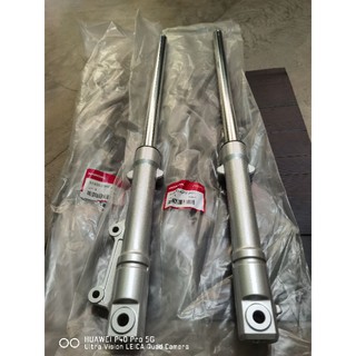 Telescopic 2024 xrm 125