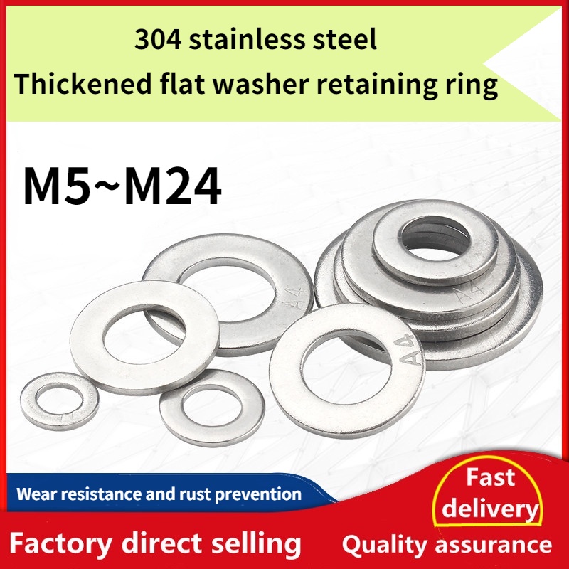 A470 M3M24 316 stainless steel gasket flat washer circular enlarged