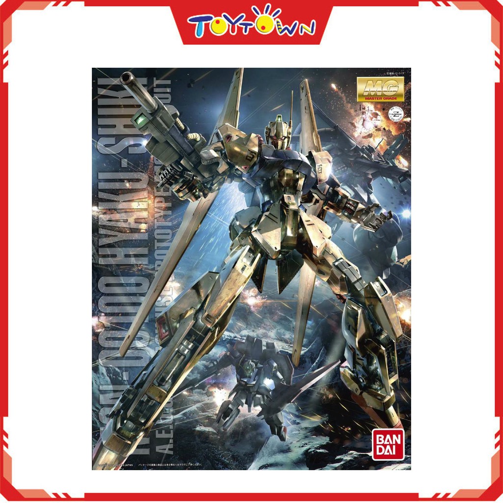 Kit Bandai MG 1/100 – MSN-00100 Hyaku-Shiki HD Color – Gundam Z (Japon)