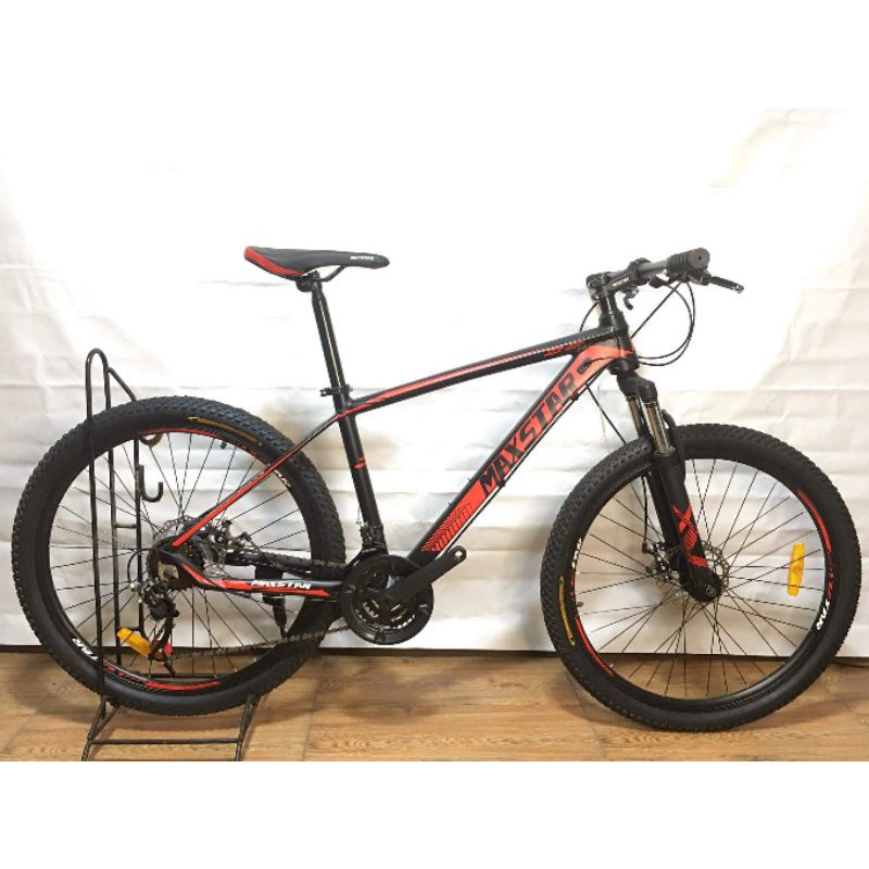 Maxstar bike price hot sale