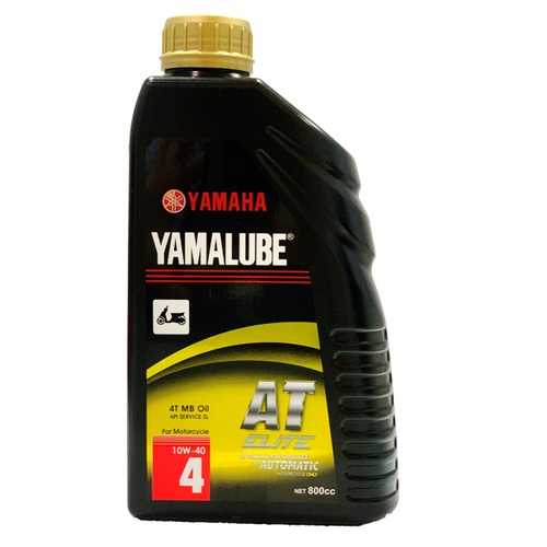 yamalube dealer