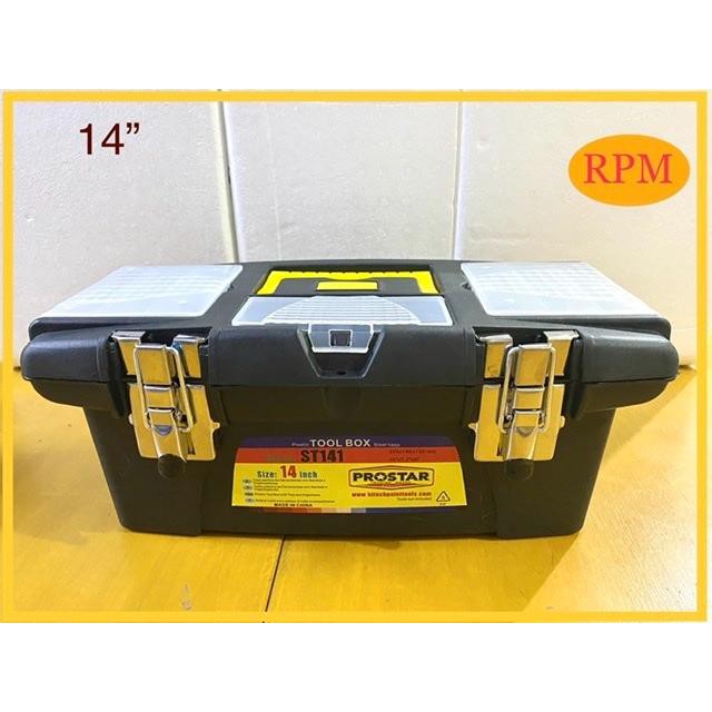 Prostar 14” Durable Plastic Tool Box / Storage Box with Tray( ST 141 ...