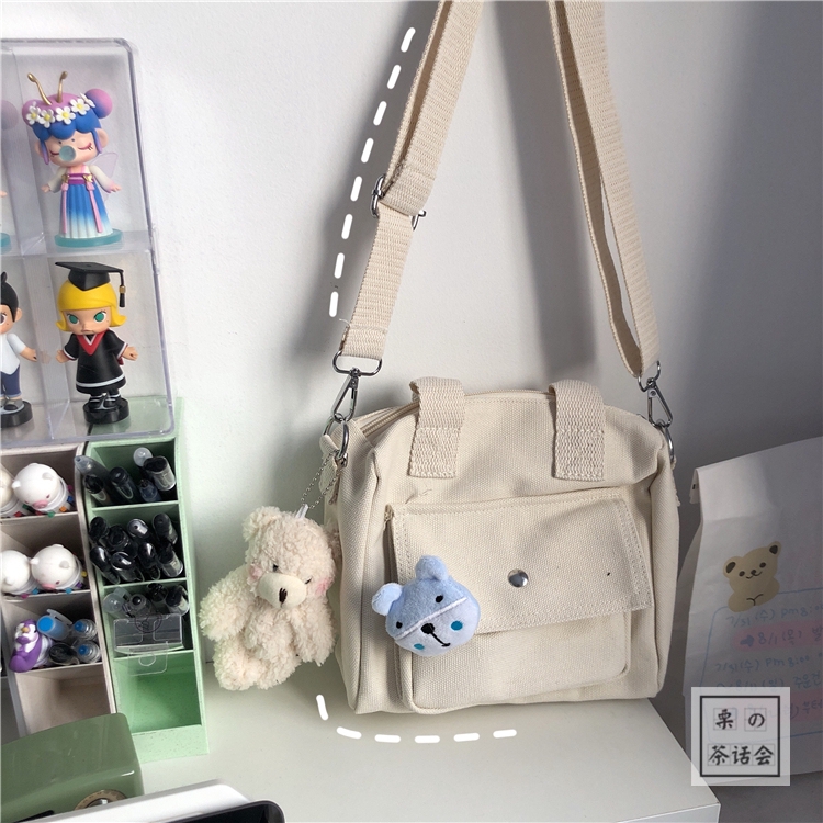 Korean Ins Literary Wild Canvas Bag Small Bag Cute Female Japanese ...