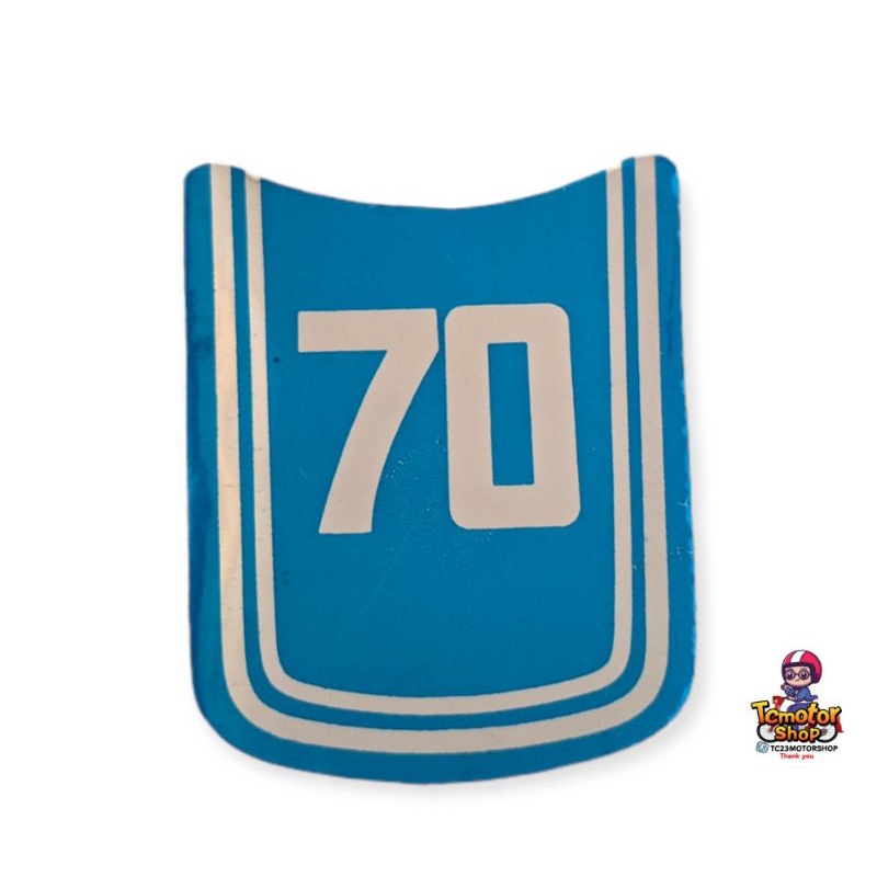 Front Chest Sticker With Dimmer Model C70 | Shopee Philippines