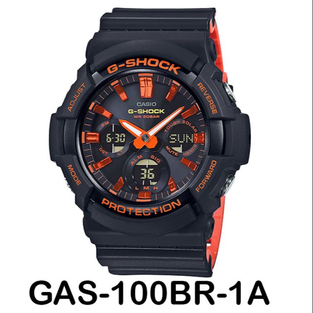 G shock gas outlet 100 manual