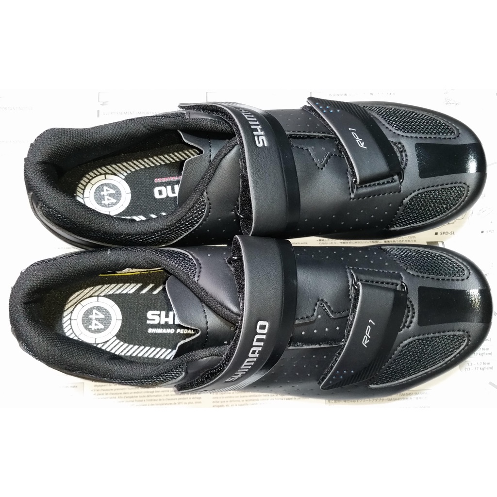 shimano rp1 road cycling shoes