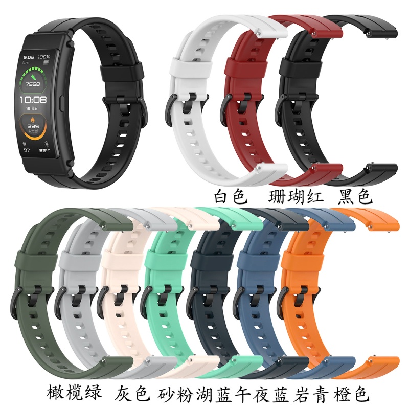 Cinturino In Silicone Per Huawei Talkband B6 – TopTen, Regolabile, Rosso, Sostituzione Facile