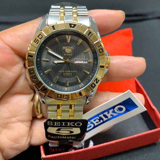 Seiko big face clearance watch