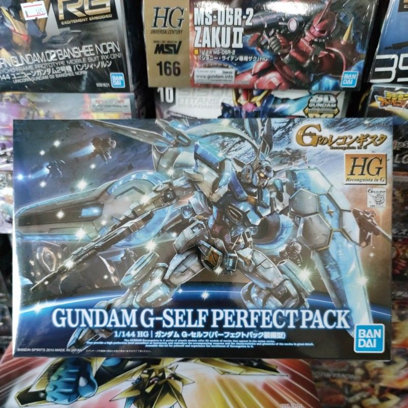 Hg 1/144 GUNDAM G-SELF PERFECT PACK | Shopee Philippines