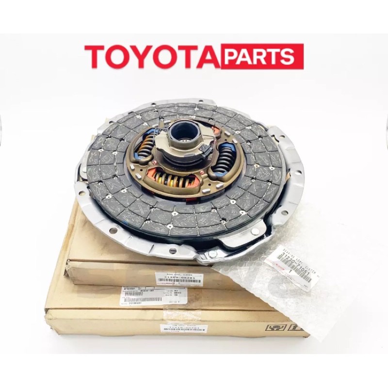 2016 2021 Toyota Fortuner Clutch Kit Set 2016 2021 Toyota