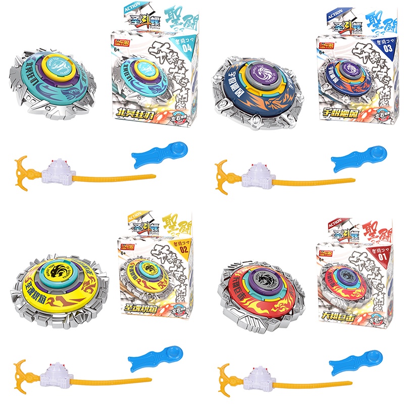 Beyblade Dynamic Set With Stable Chassis For Uninterrupted Rotation ...