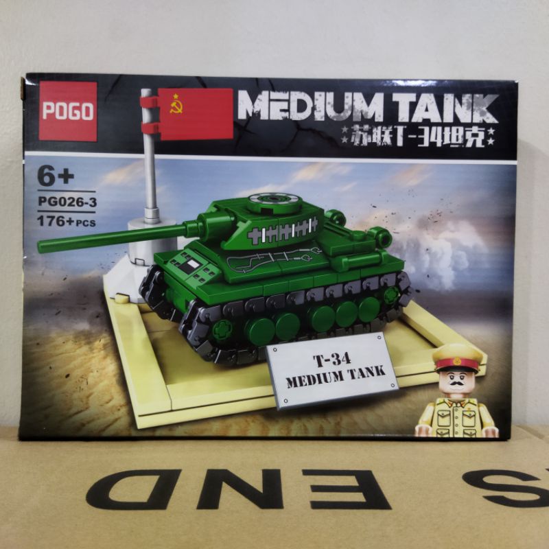 {D&B toys}POGO PG026 MILITARY TANK SERIES BUILDING BLOCKS BRITHDAY ...