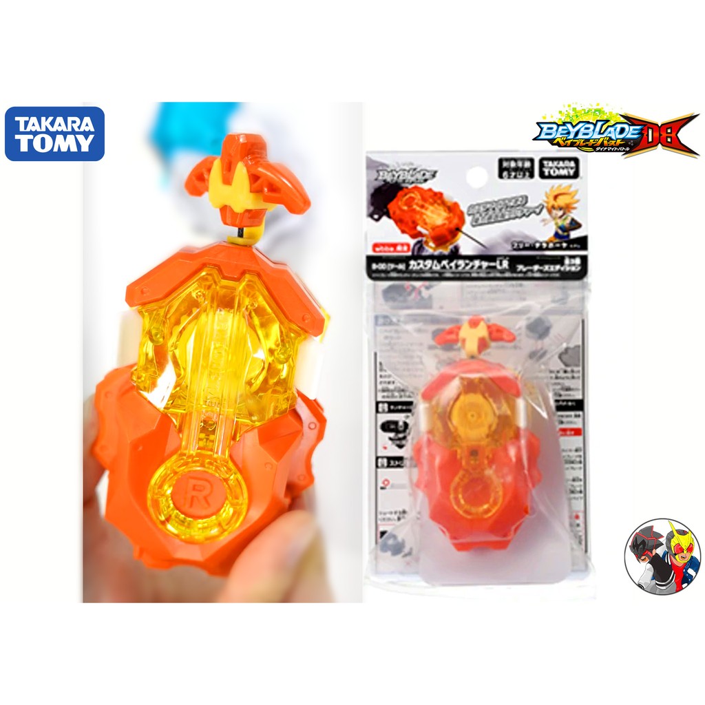 Free launcher hot sale beyblade