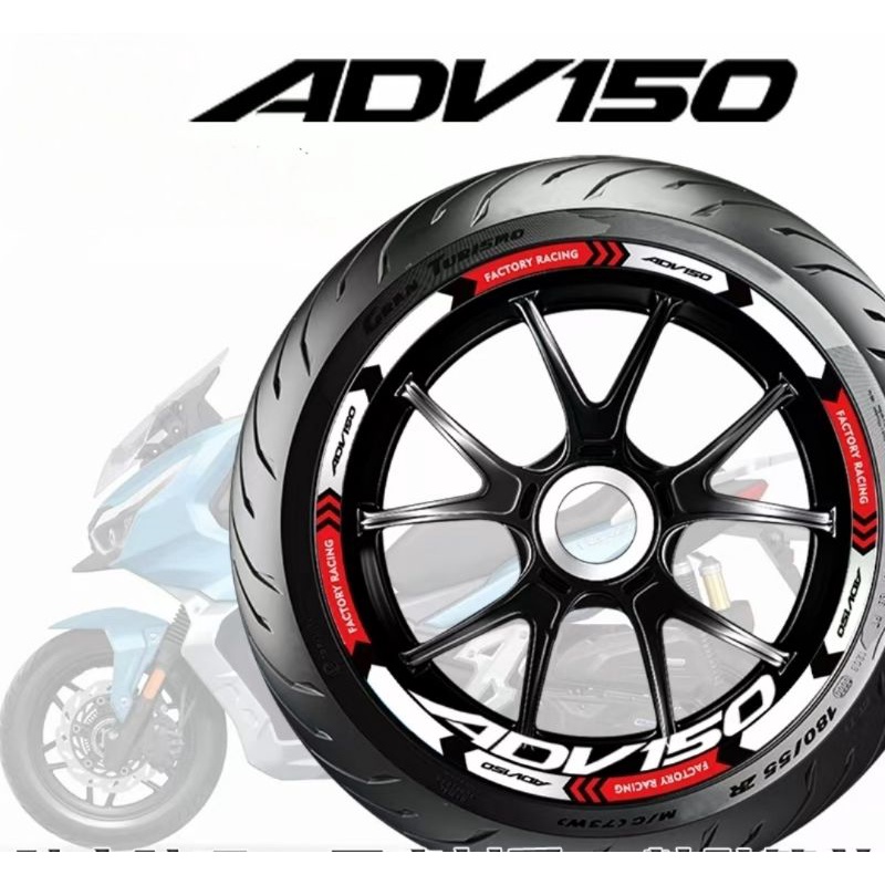 HONDA ADV 150 Motorcycle Rim Sticker Set ADV150 Wheel Stickers Shopee