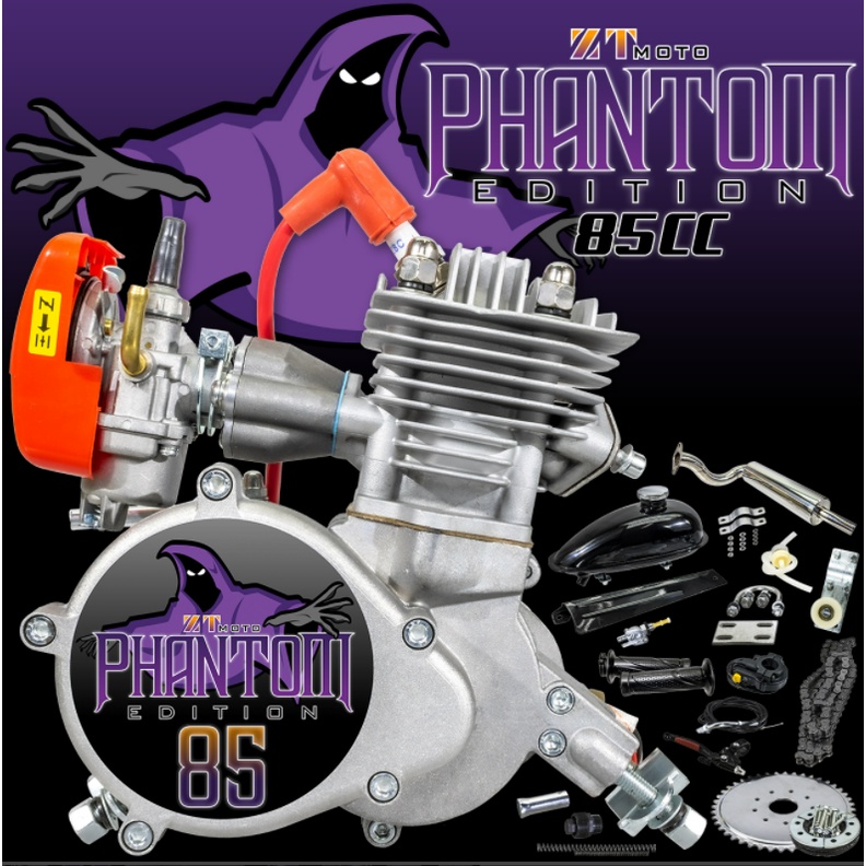 Motorized bike engines sale