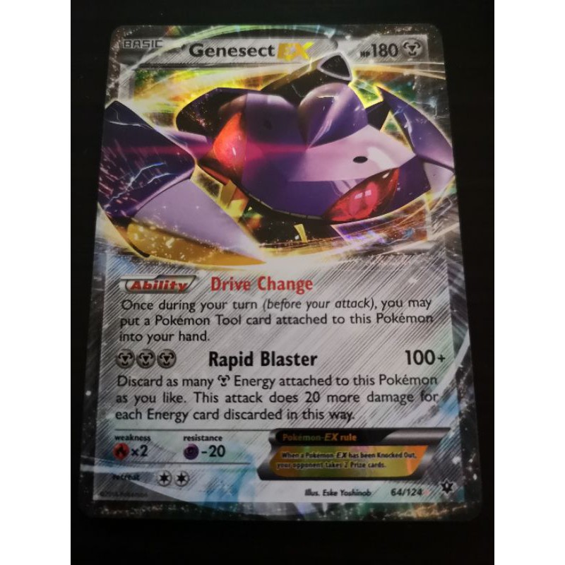 Genesect EX 64/124 Ultra Rare - Pokemon XY Fates Collide Card