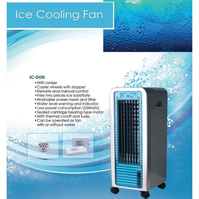 Asahi store air cooler