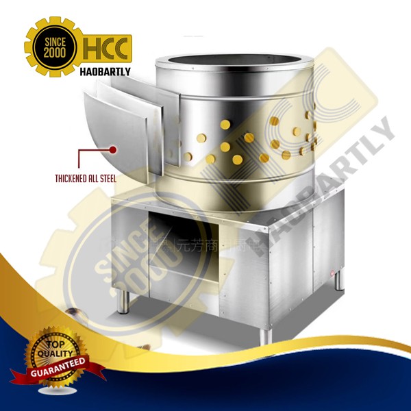 New Chicken Dresser Poultry feather plucker Shopee Philippines