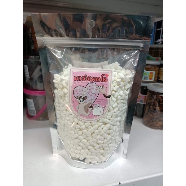 Milk Marshmallow Dental Snacks For Rodents Shopee Philippines