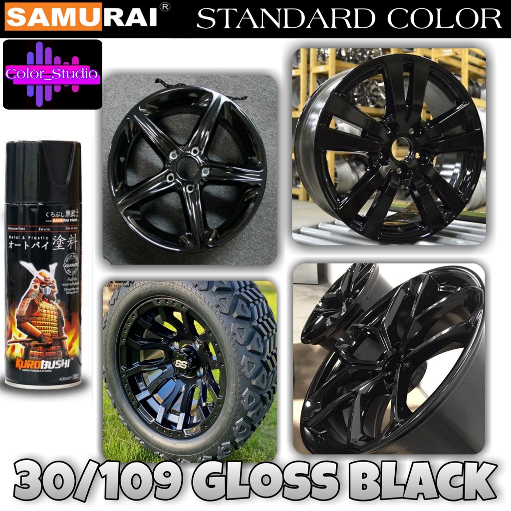 SAMURAI SPRAY PAINT 30/109 Glossy Black Standard - COD | Shopee Philippines