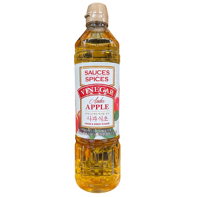 Korean Apple Cider Vinegar 900ml Shopee Philippines