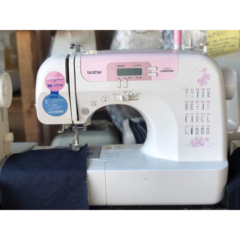 Brother digital sewing machine automatic buttonholer | Shopee