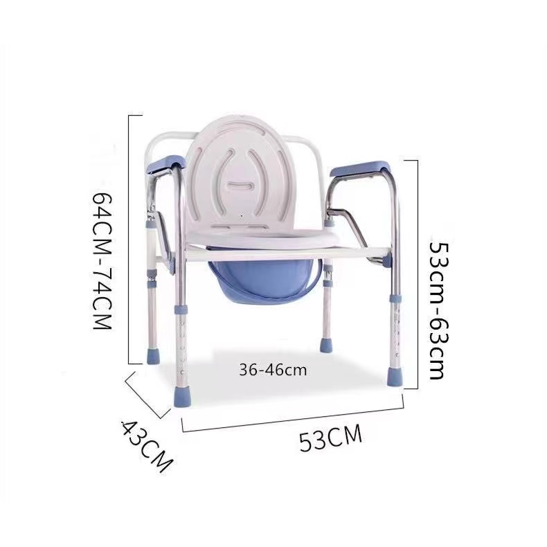elderly commode chair&Movable bath commode chair bath chair Shopee