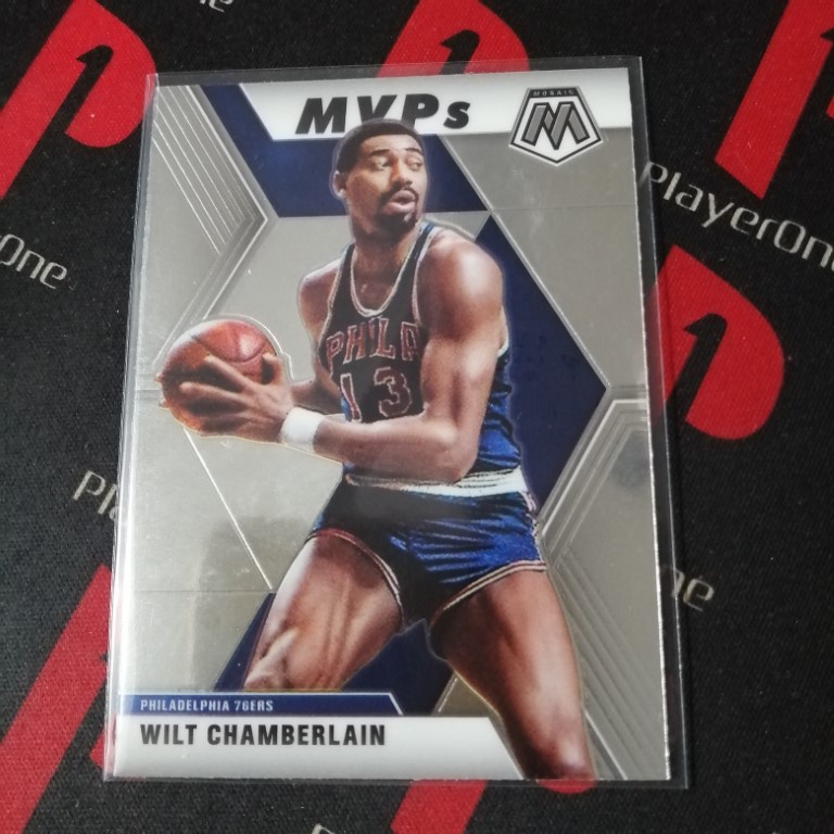 NBA Hall of Fame Card (Panini)(Check Variation)(Instant Collection