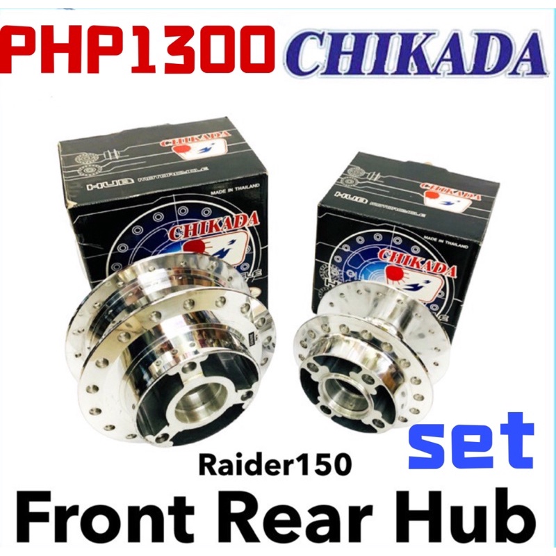 chikada hub mio/r150 chrome only thailand made | Shopee Philippines