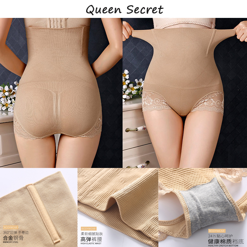 High Waist Abdominal Panties Ladies Lace Buttocks Postpartum Body Sculpting Corset Panties 