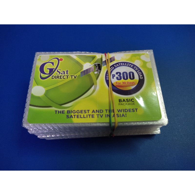 GSAT HD 300 25 PCS. Loading Cards | Shopee Philippines