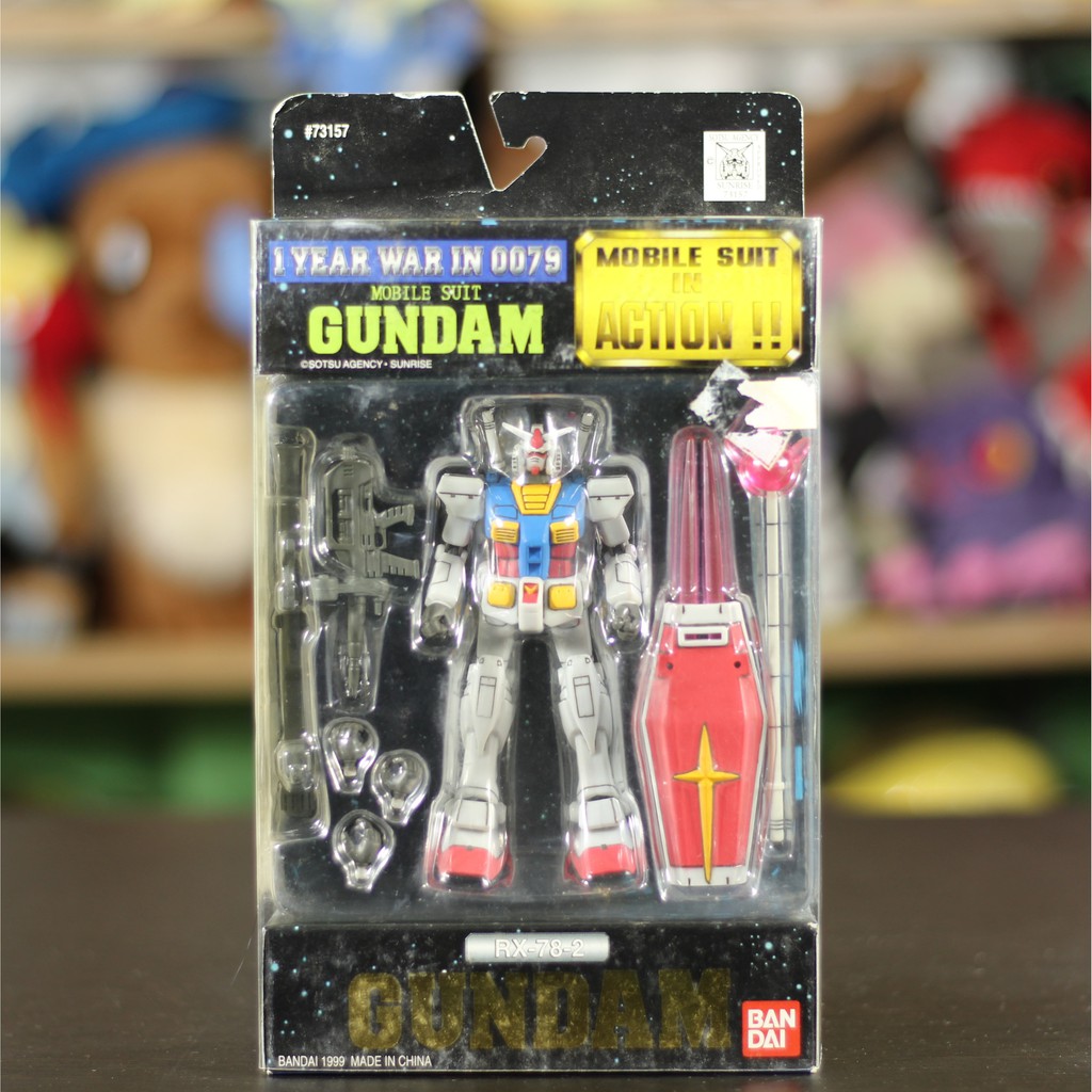 Mobile suit in clearance action