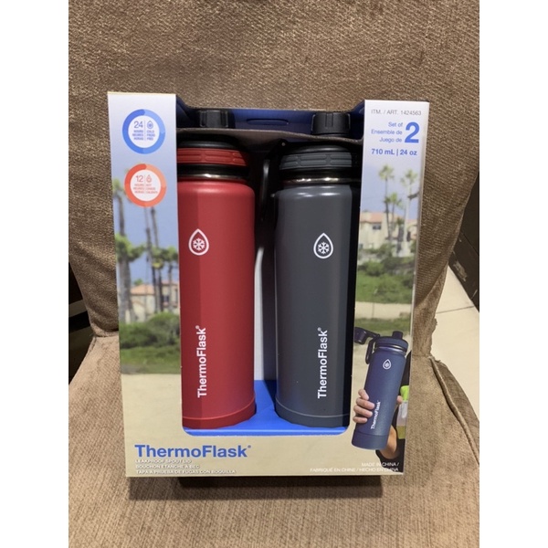 Insulated Water Thermos Water Bottle Target Thermos Water Bottle