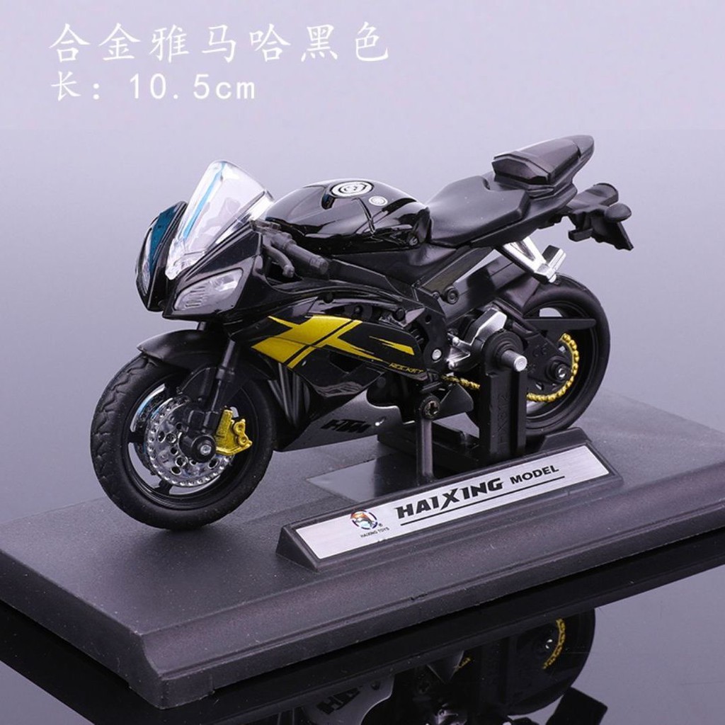 Yamaha r6 deals toy model