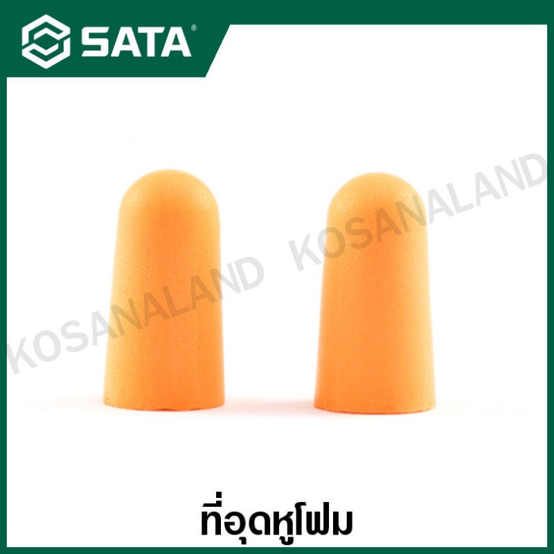 SATA Foam Earplugs/Ear Plug without Cord) FH0301 | Shopee Philippines