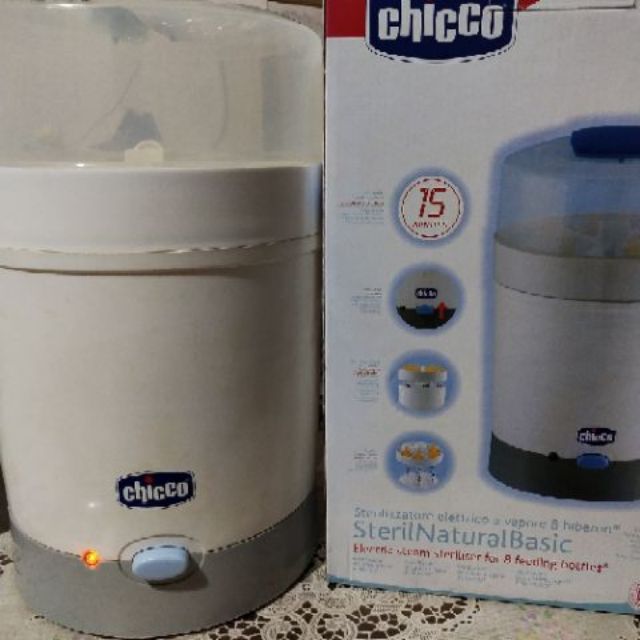 Chicco electric baby bottles sterilizer (2nd hand) Shopee Philippines