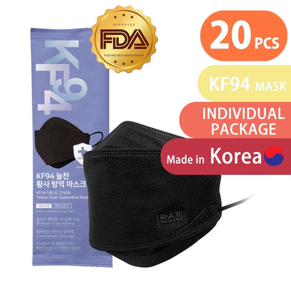 [KF94 HANMAUM MASK] KOREA WHITE FILTER RESPIRATOR FACE MASK Color Mask
