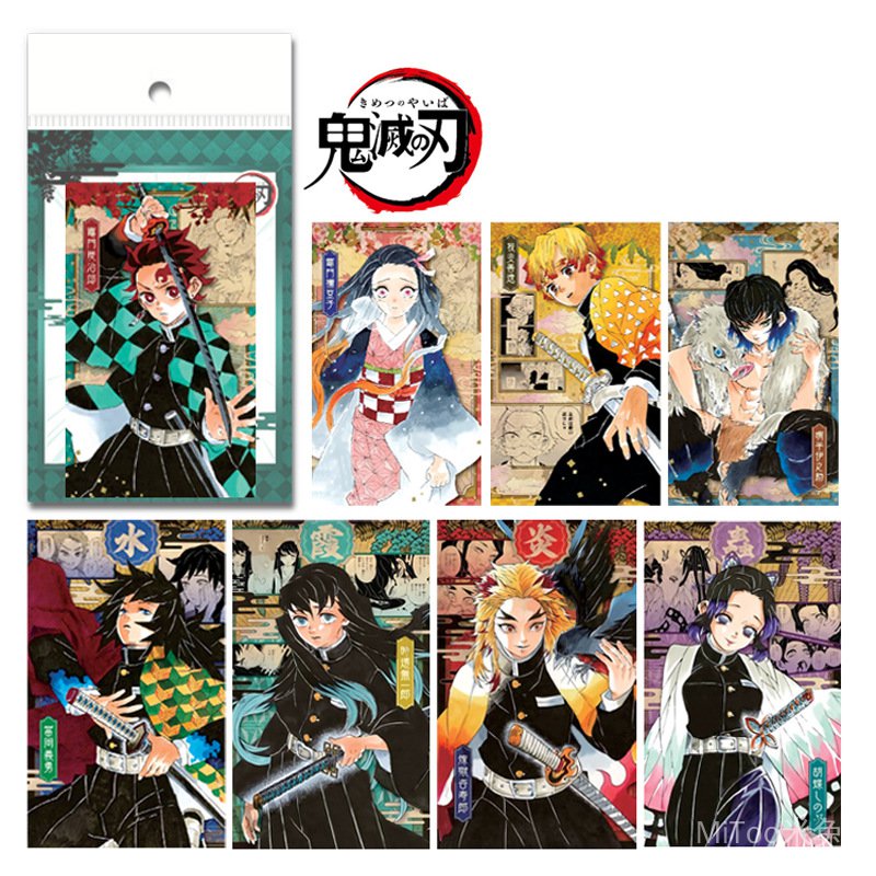 Demon Slayer Character Photocard Positive Negative Tanjirou Nezuko My ...